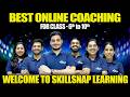 Complete Free Online Coaching for Class 9th CBSE | Welcome to SkillSnap Learning