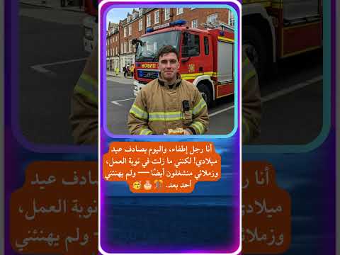 اشترك بل قناة وفعلو الجرس ليصلكم كل جديد السعودية الامارات الجزائر مصر  المغرب لايك