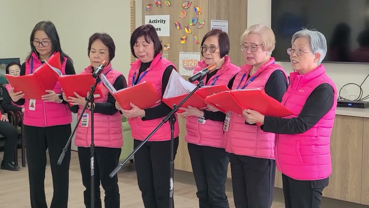 福音粵曲－新春報喜《卡城華人宣道會福音歌詠組於2026年2月12日星期四下午出隊事奉，其中一首獻唱》