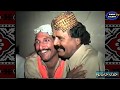 JALAL CHANDIO Mehfil ياد گيريون JALAL CHANDIO Mehfil ياد گيريون