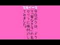 写真で一言「同情するなら金をくれ」 #shorts