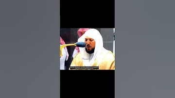 سورة الزلزلة|تلاوة عذبة من د.الشيخ ماهر المعيقلي