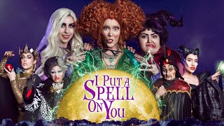 I PUT A SPELL ON YOU (Parodia #HocusPocus) // dadá88