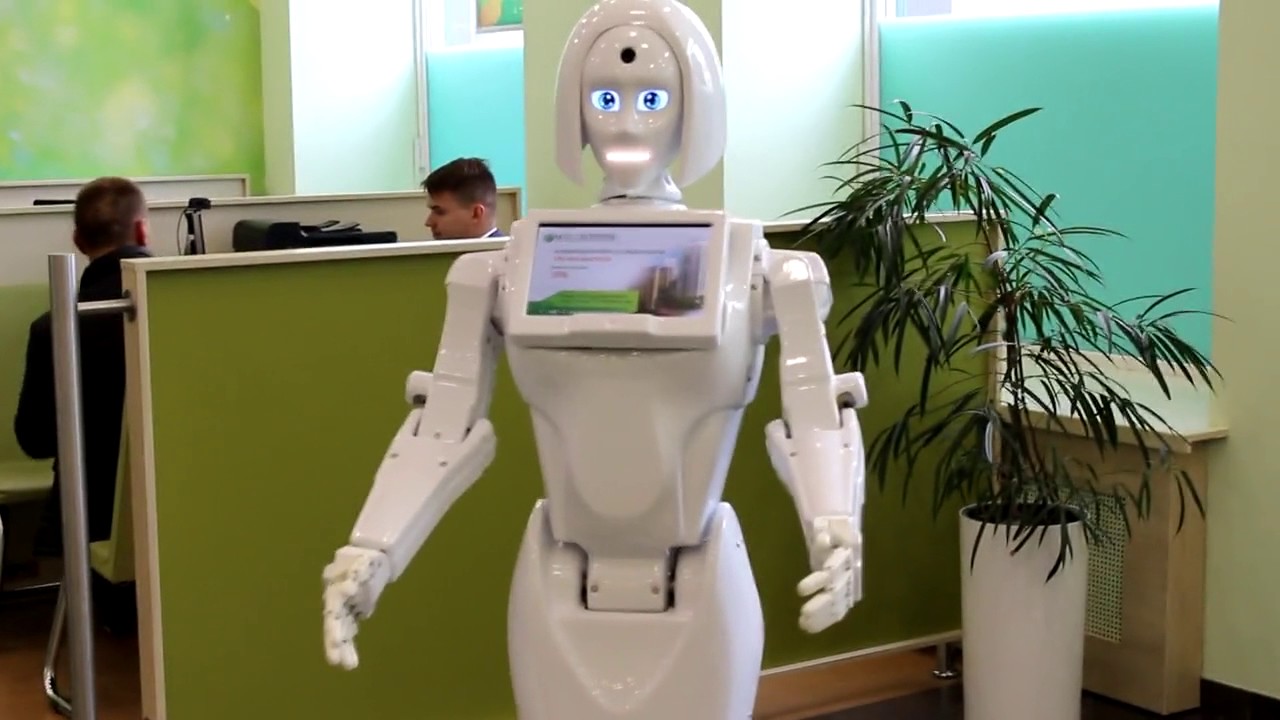 Включи роботы пальчики. Роботы в банках. Робот помощник в Сбербанке. Робот консультант Сбербанка. Робот в Сбербанке девушка.