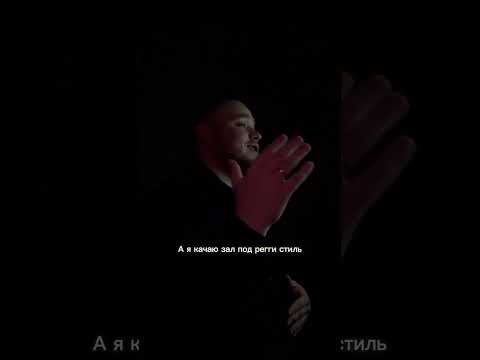 KERBES - Убеги