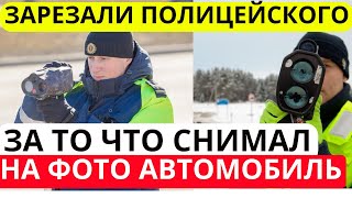 На сотрудника МАДИ произошло нападение в Зарядье