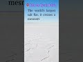 Places on Earth that don't feel Real || Salar de Uyuni || #Shorts