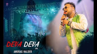 Deva Deva | 75th Azadi Ka Amrit Mahotsav | Guwahati | Anurag Halder Live