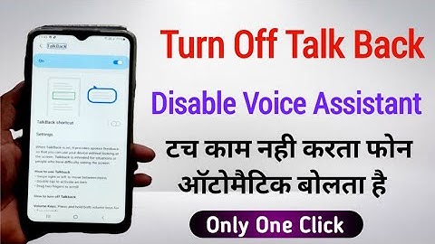 How To Turn Off TalkBack || Talk Back Band Kaise Kare || Talkback Off Kaise Kare #talkbackkaiseoff