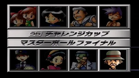 تحميل ポケスタ金銀 チャレンジカップ تحميل ポケスタ金銀 チャレンジカップ