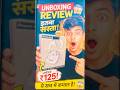 Sasta airbuds Bluetooth #unboxing #trending #explore #tech #airbuds