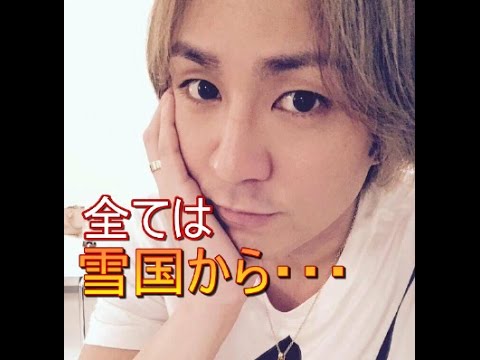 【詳細】AAA浦田直也の過去の経歴について！きっかけは雪国だった！【マルチエンタメ放送局】