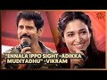 "I am a lot like Remo in real life" - Vikram | Tammannah | Sun TV Throwback
