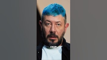 МНЕНИЕ ЛЕБЕДЕВА ПРО КРИПТОВАЛЮТЫ И БЛОКЧЕЙН! #криптовалюта #биткоин #блокчейн #инвестиции #лебедев