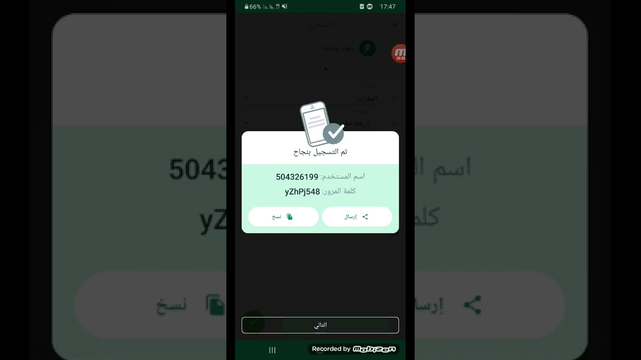 15 Lessons About betwinner You Need To Learn To Succeed