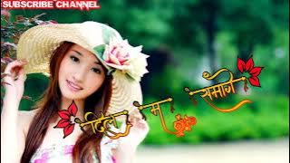 dil ma Maya ke aas laga ke kaha lukage tayha mo.