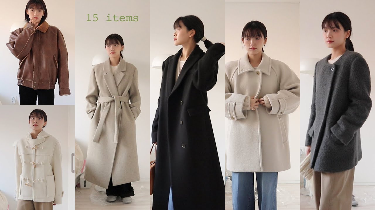 160cm 겨울 패션 하울 | 얼죽코 모여🧣 4년동안 모아온 나의 *최애* 코트들 그리고 올해 아우터들 + 패딩 🤎 코트 구매와 보관 꿀팁까지 / 겨울 아우터 패션하울