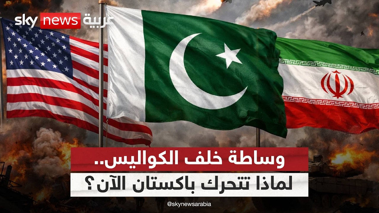 ���� ��������� �� �������.. ����� ���� ������� �� ������� ��� ������ ������
 - نشر قبل 9 دقيقة