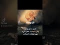 إفعل ما تؤمن به وإلى الجحيم كل شئ 