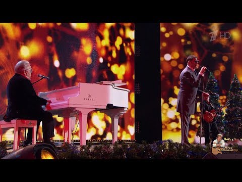 Юрий Антонов и Григорий Лепс - У берез и сосен. FullHD. 2019