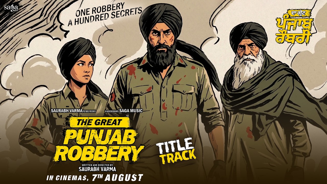 The Great Punjab Robbery
