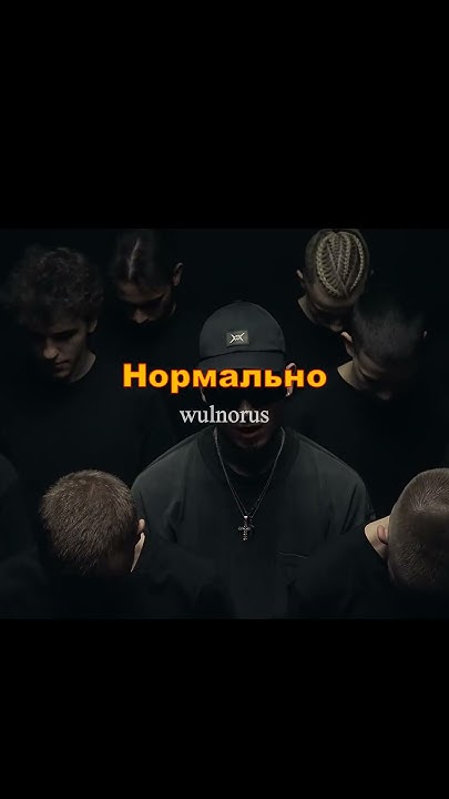 84 - Классная - YouTube