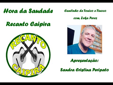 Recanto Caipira