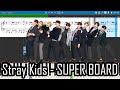 Stray Kids - SUPER BOARD [Piano Tutorial | Sheets | MIDI] Synthesia