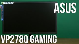 Распаковка Asus VP278Q GAMING