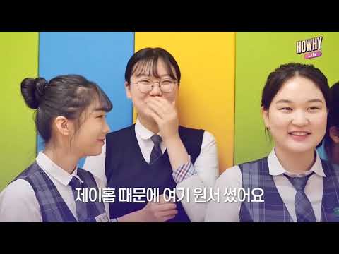 [ENG SUB] BTS JHOPE HIGH SCHOOL LIFE