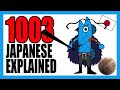 Mythology of Kaido's Hybrid Form EXPLAINED | One Piece Chapter 1003 Linguistic Analysis