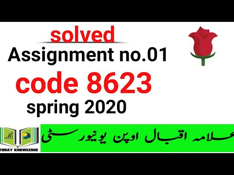 8623 solved assignment spring 2023