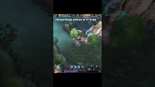 ПОЧЕМУ Zeus ИМБА в ПАТЧЕ 7.41c Dota 2