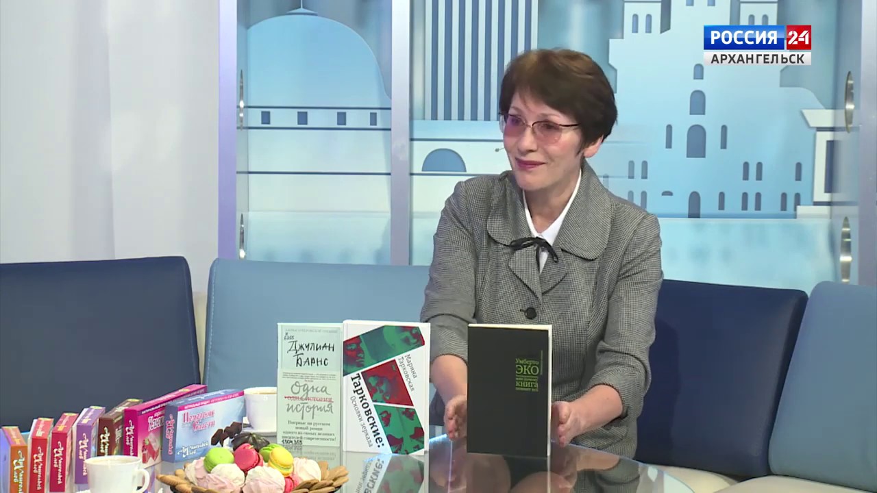 читающая среда