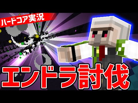 おんりー ドズル社