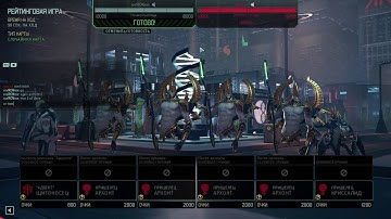 xcom2 multiplayer AH vs Toxic Avanger (afraid to play)