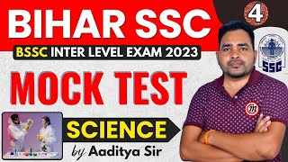 BSSC Science Questions | Bihar SSC Science Class | BSSC Inter Level Vacancy 2023 | BSSC Science #6