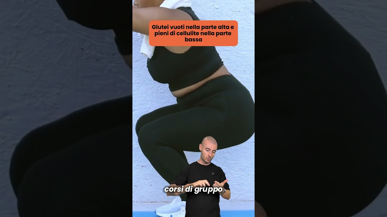 🍑 GLUTEI VUOTI SOPRA E PIENI DI CELLULITE SOTTO: ECCO PERCHÉ SUCCEDE 👇🏻