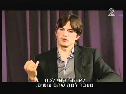 Video: Ashton Kutcher Va Depune Mărturie în Procesul De Presupus 