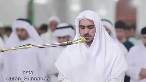 القارئ الطاجيكي .. تلاوة تهتز لها القلوب