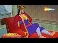 Best of Akbar Birbal Ki Kahaniyaan :  क्या सोच मै हे अकबर ? | अकबर बीरबल की कहानिया