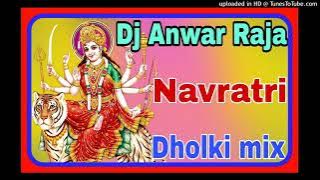 DJ Anwar Raja Bhojpuri Navratri Special Song 2022 Nonstop new bhakti song DJ Malai music jhan jhan