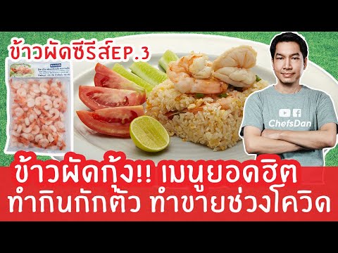 ผลสลากกินแบ่งรัฐบาล วันที่ 1 พย. 2567