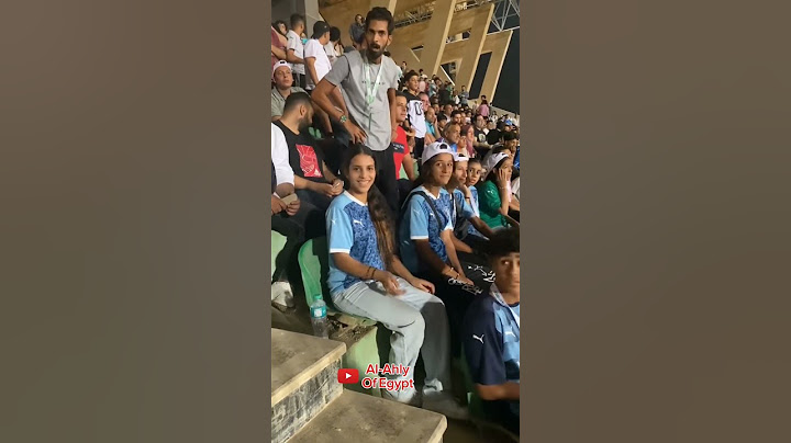 كامل في القناة كلنا أهلاوية هنا بنشجع الاهلي من مدرج جماهير بيراميدز ضد الاهلي في حسم لقب الدوري