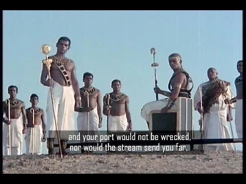 شكاوى الفلاح الفصيح شادي عبد السلام مترجم        