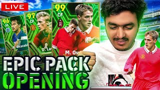 80k COINS 😦NEW OWEN EPIC BOOSTER PACK OPENING🛑EFOOTBALL MOBILE LIVE #efootball #packopening