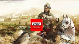 عبد المؤمن الكومي القائد الثاريخي الذي حارب تحت راية الامبراطورية الموحدية بالمغرب الاقصى