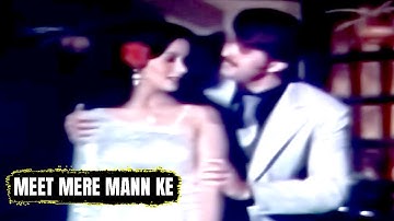 Meet Mere Mann Ke | Sulakshana Pandit, Mohammed Rafi | Unees Bees 1980 Songs| Rakesh Roshan, Ranjita