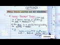 HCOOH Lewis Structure: How to Draw the Lewis ... - YouTube