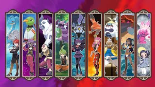 Pokemon All Elite Four & Champion Cup Battle Theme Gen 1-9 (newest Version)